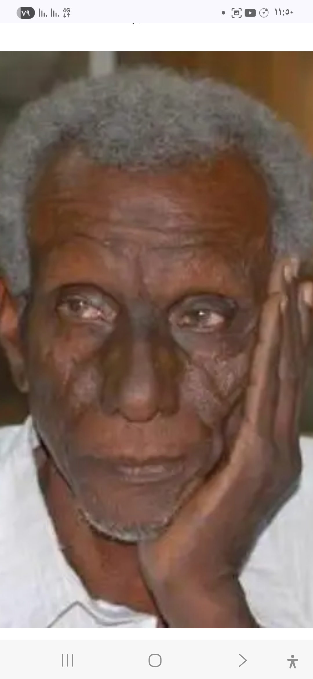 إسحاق احمد فضل الله...يكتيب