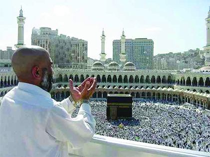 الي المشتاقين الي بيت الله العتيق